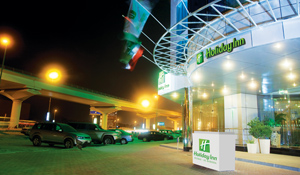 An Iftar Voucher for Two At The Gem Garden, Holiday Inn Al Barsha An Iftar Voucher for Two At The Gem Garden, Holiday Inn Al Barsha